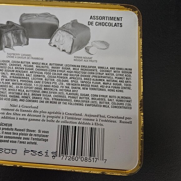 Russell Stover “Happy Holidays Elvis” Candy Tin-1999 Indoor Christmas Tree Scene - Picture 16 of 16